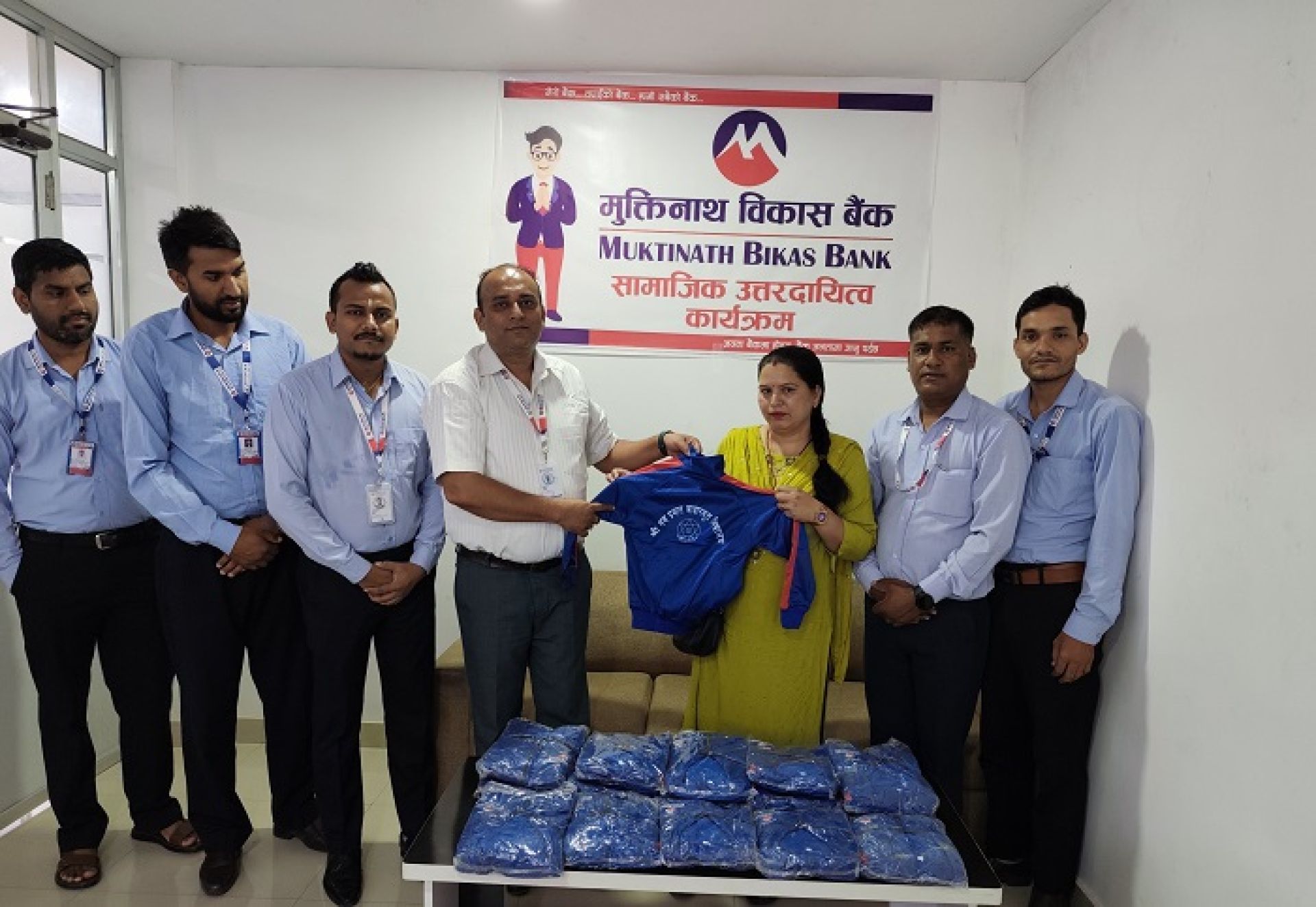 मुक्तिनाथ विकास बैंकद्वारा विभिन्न प्रदेशहरुमा सामाजिक उत्तरदायित्व अन्तरगत विभिन्न कार्यक्रमहरु सम्पन्न